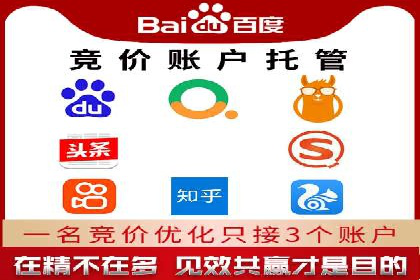 某品牌如何通过微信信息流广告实现转化增长